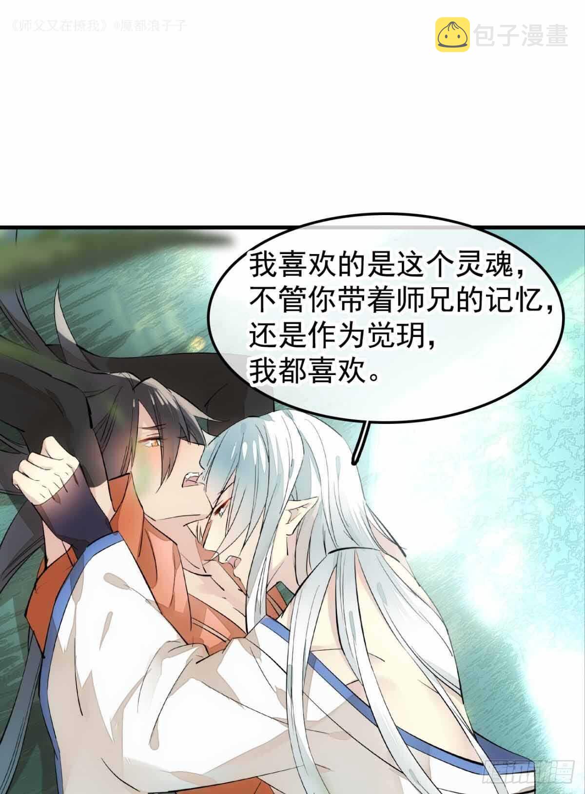 135 吃了又吃14