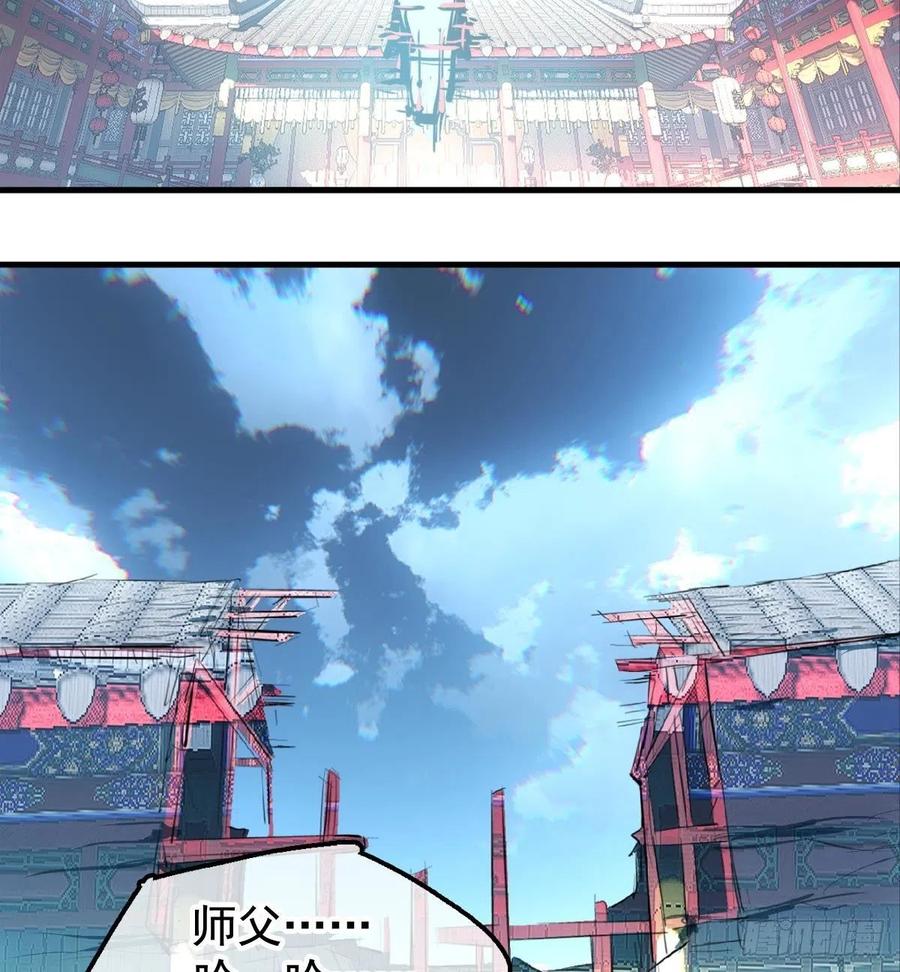 202  三人一起？35