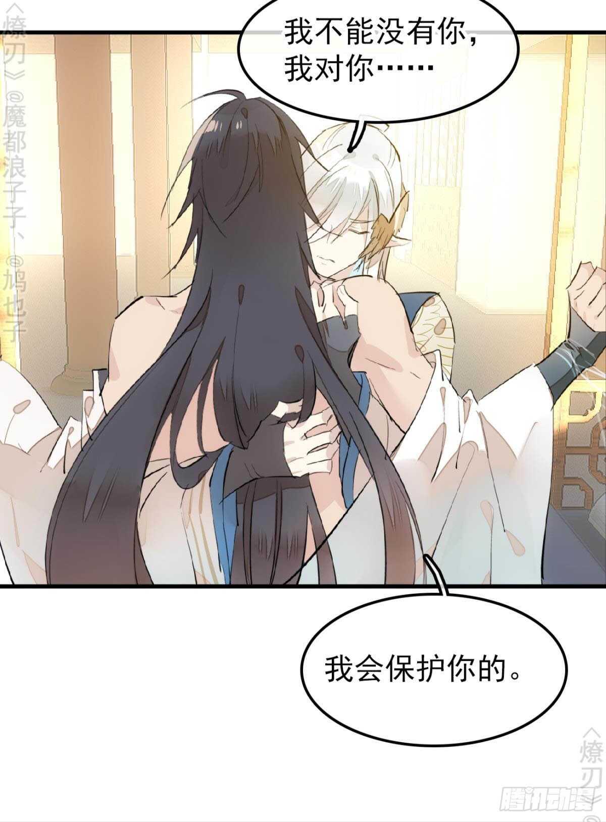 159 师兄暴打老姬4
