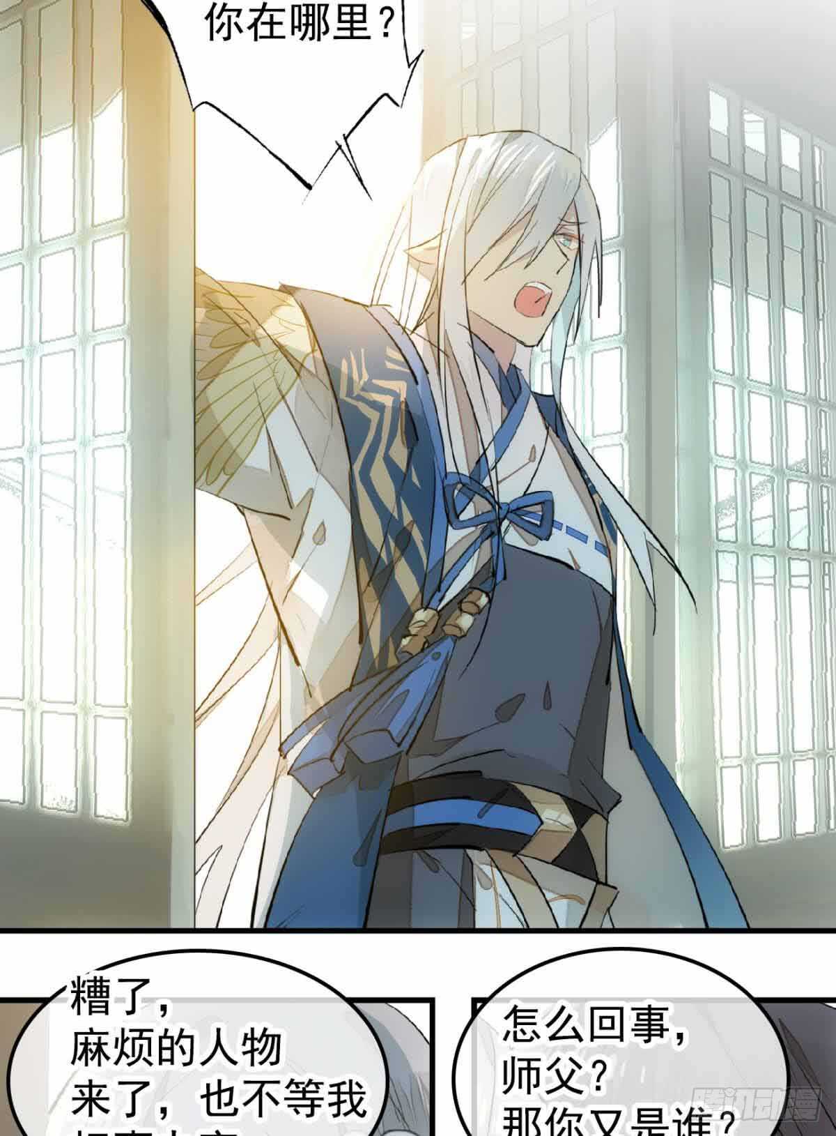132 捉奸8