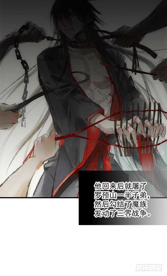 111 觉玥有了3