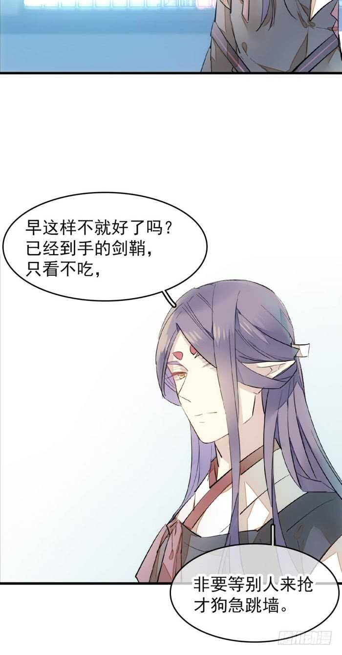 94 捆绑与逼迫30