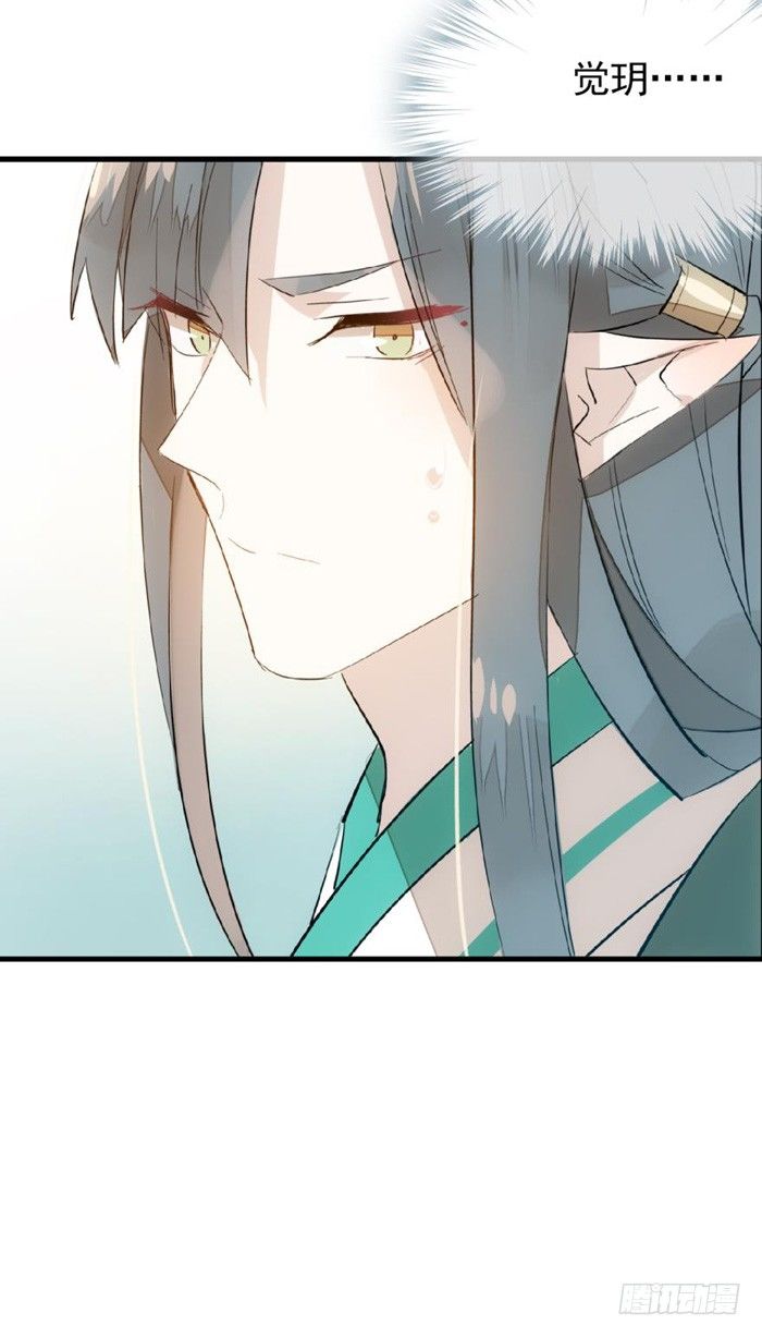 32 是个好人10