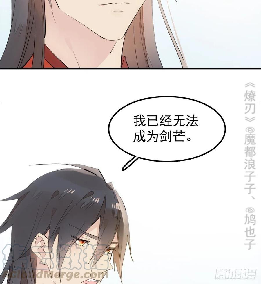 195 受受不亲9