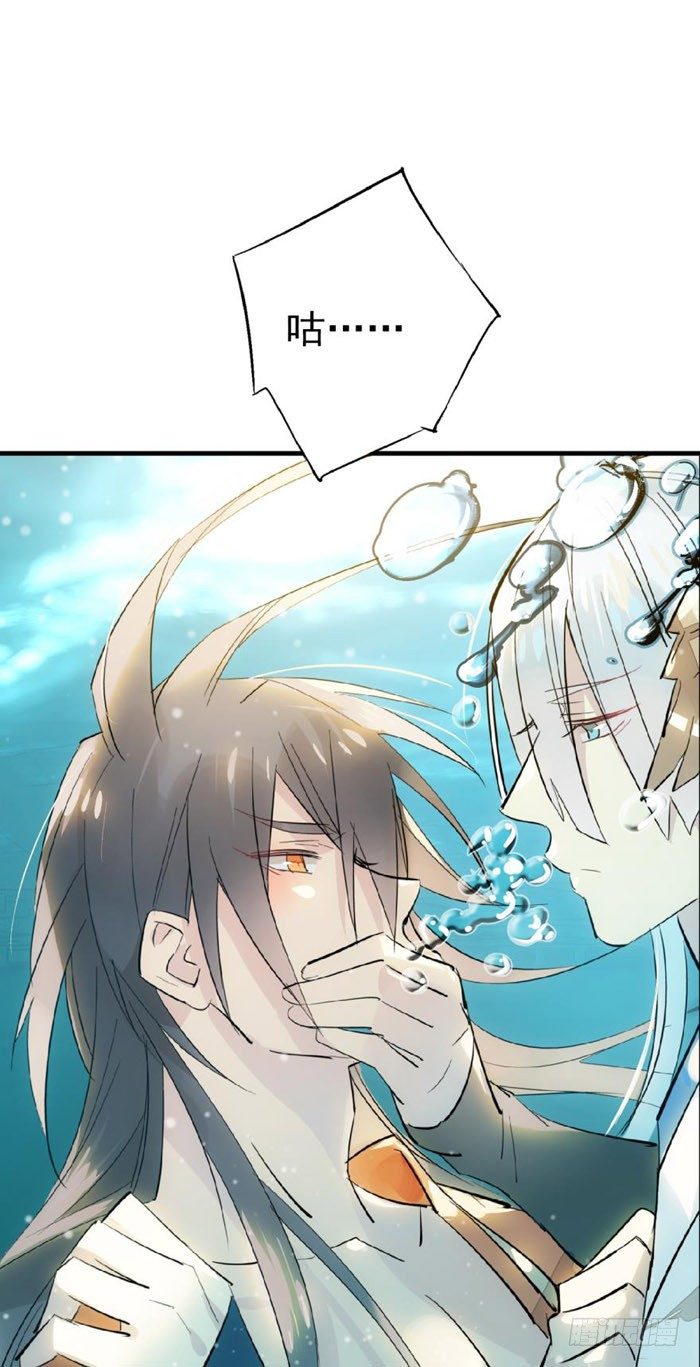53 水下强推18