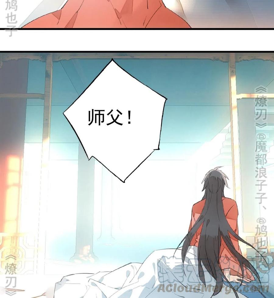 179 狱中惊情24