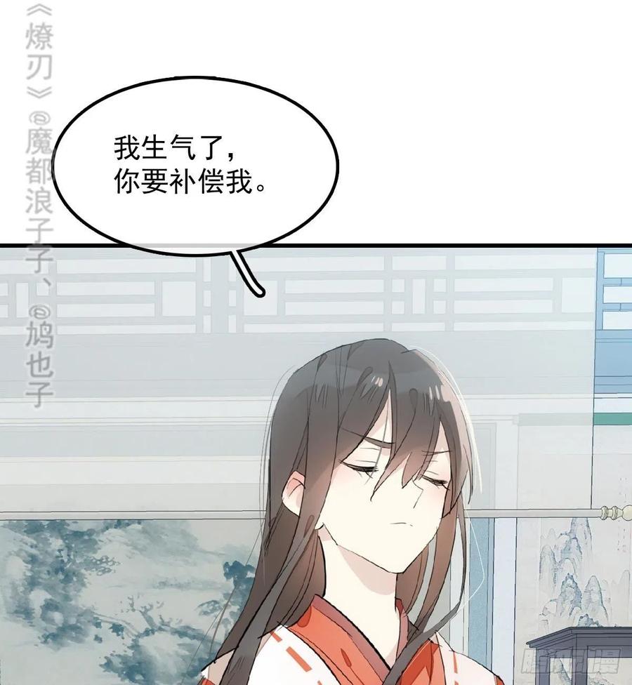 192 污秽37