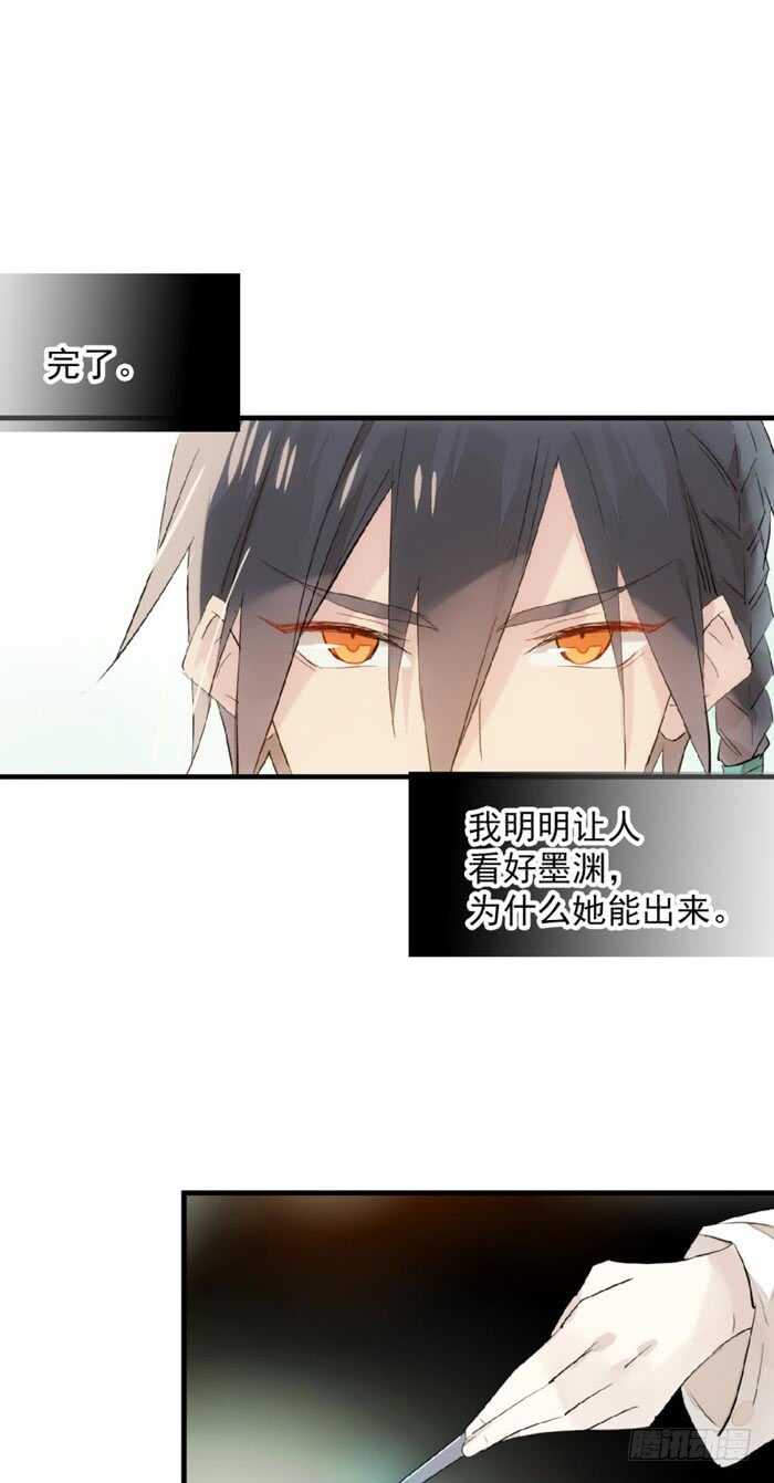 110 老罗的反击10