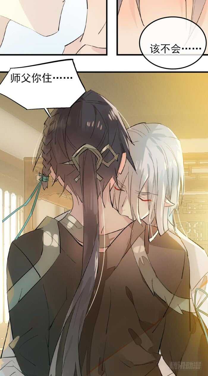 117 血契27