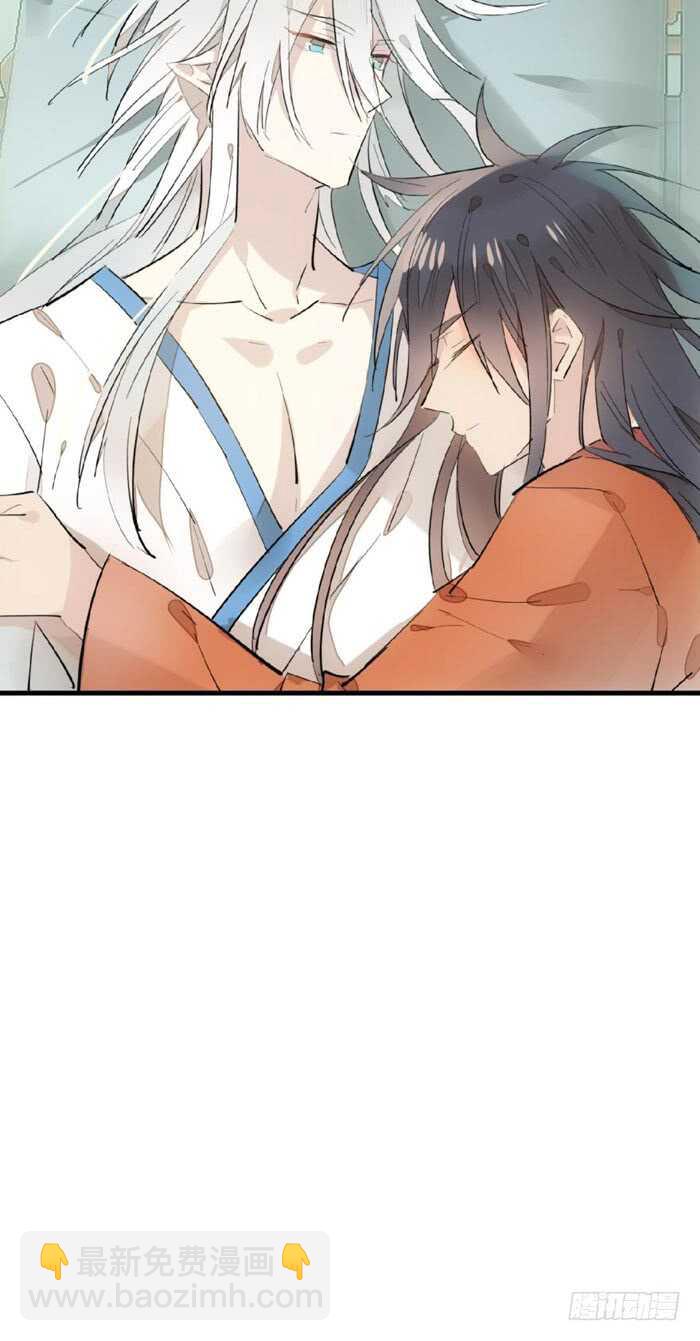 106 一起睡23