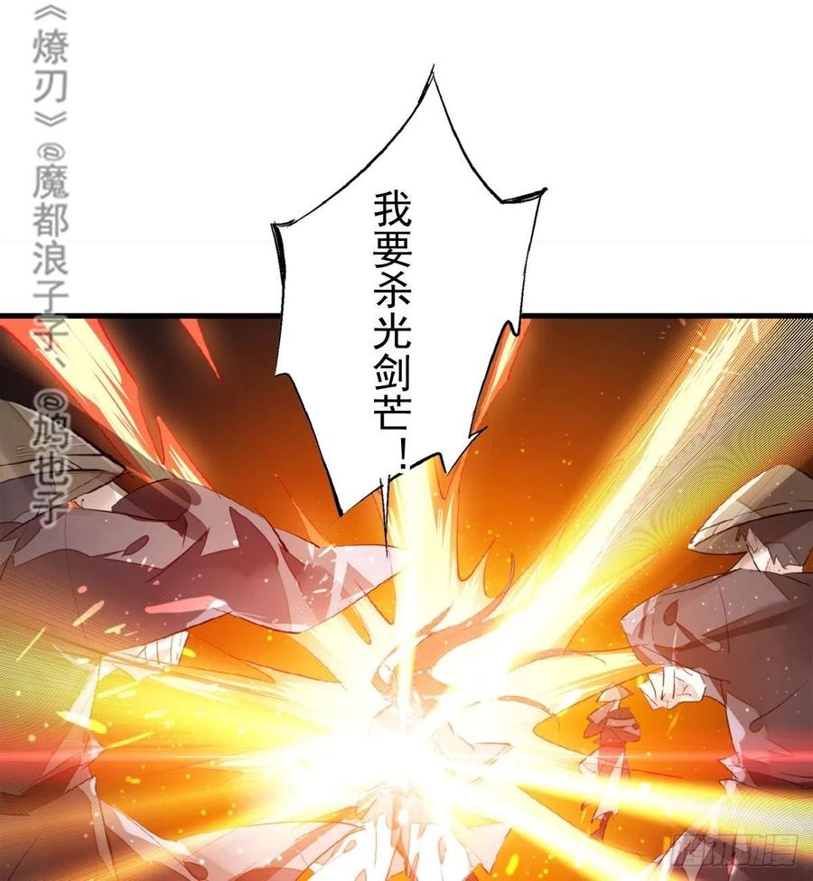 188 一次离别与重逢41