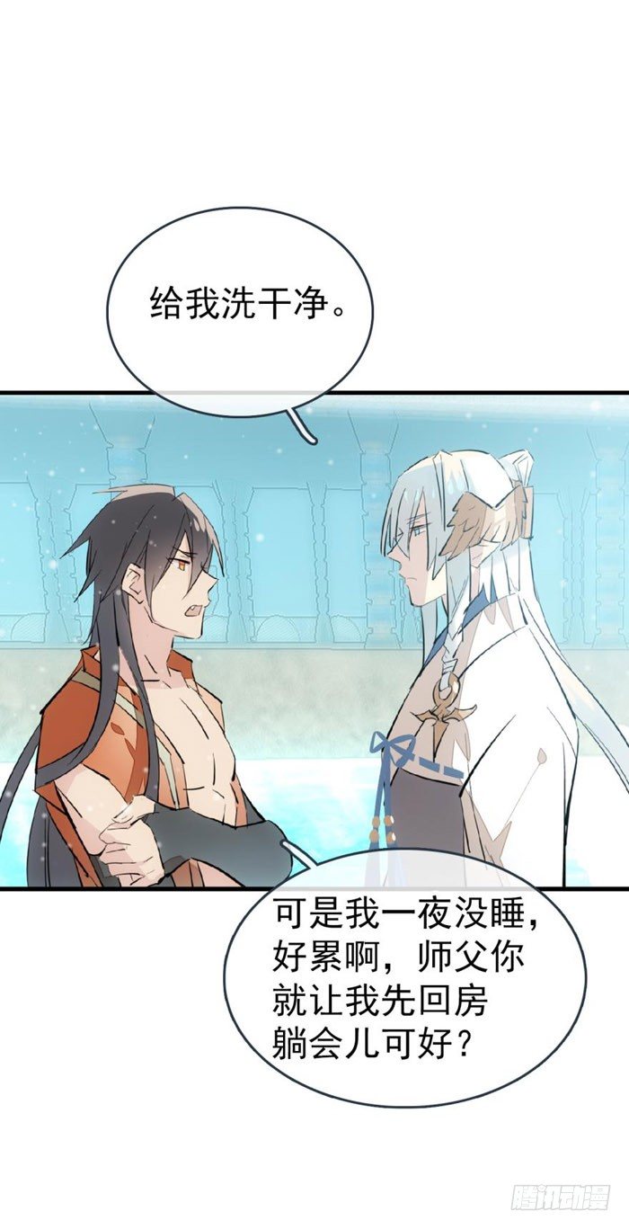 53 水下强推14