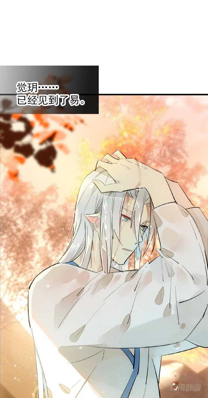 99 绑架与刺杀18