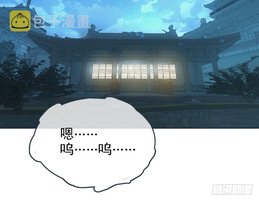 24 罚到哭到晕2