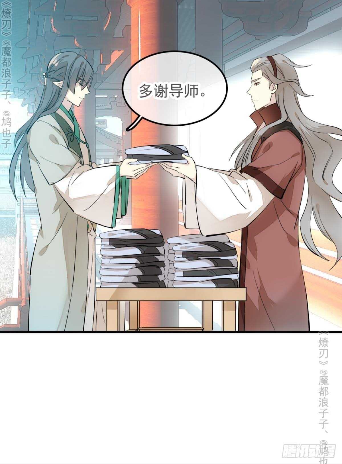 141 强行掳走37