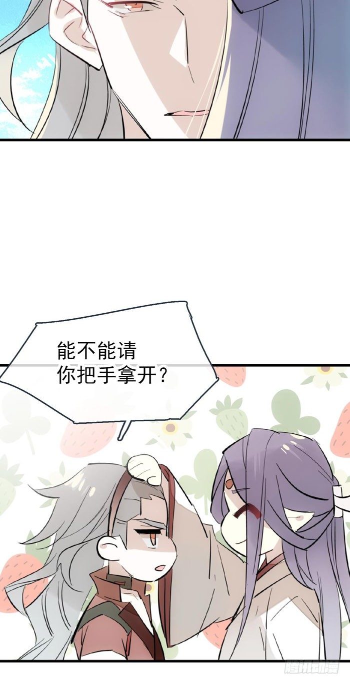 52 立功也受罚30