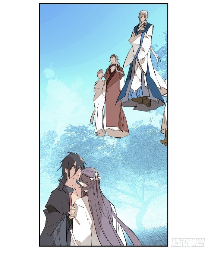 50 你看上去很美味27
