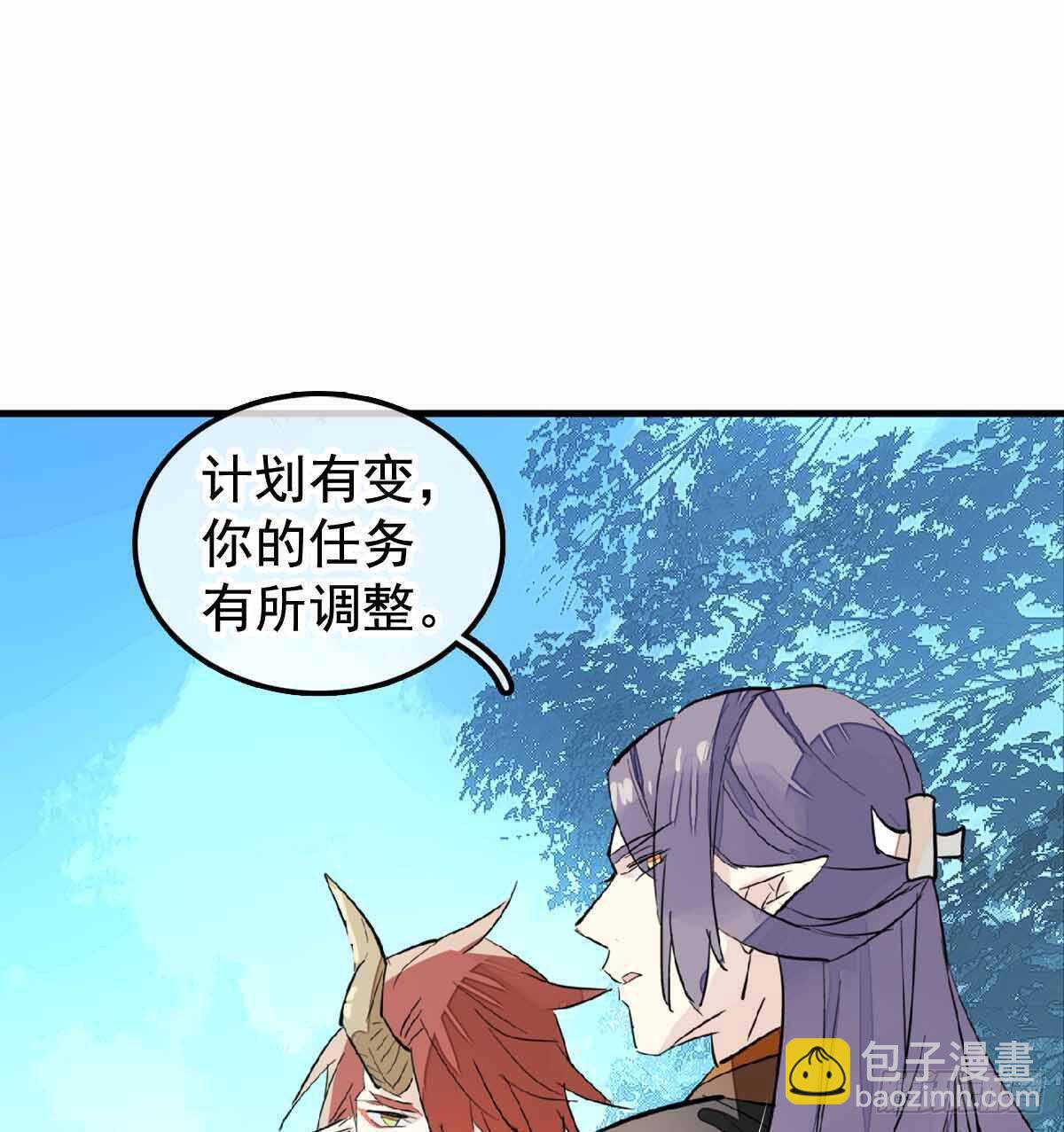 137 我不会爱你31