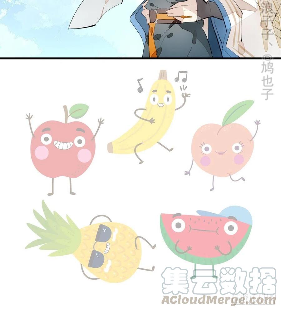 183 空中撩月21
