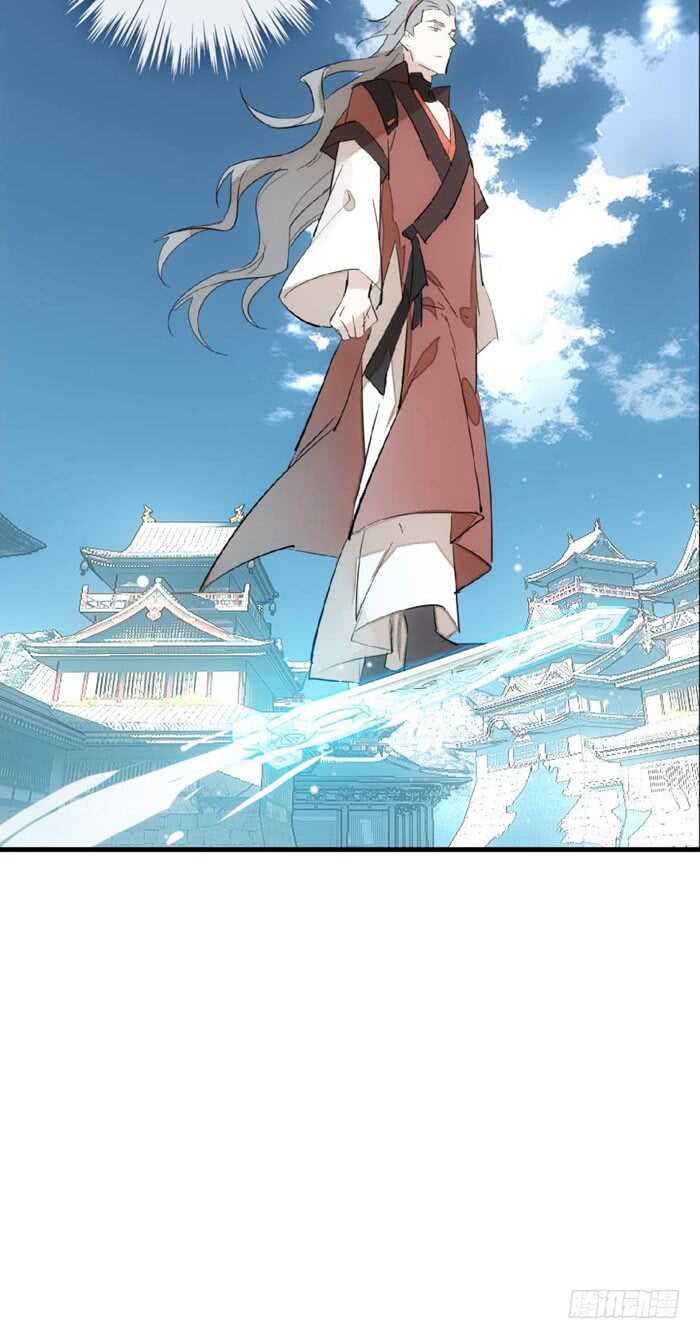 82 飞往魔族领地8