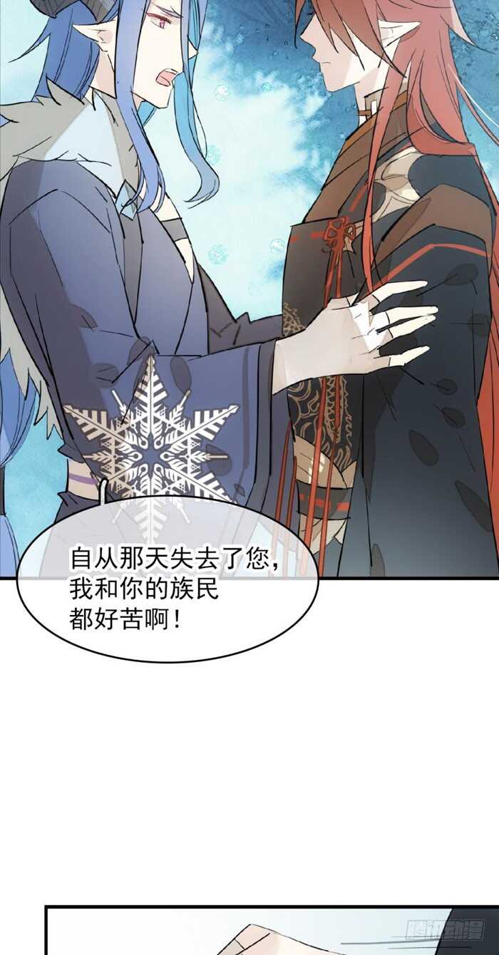 101 咬痕29
