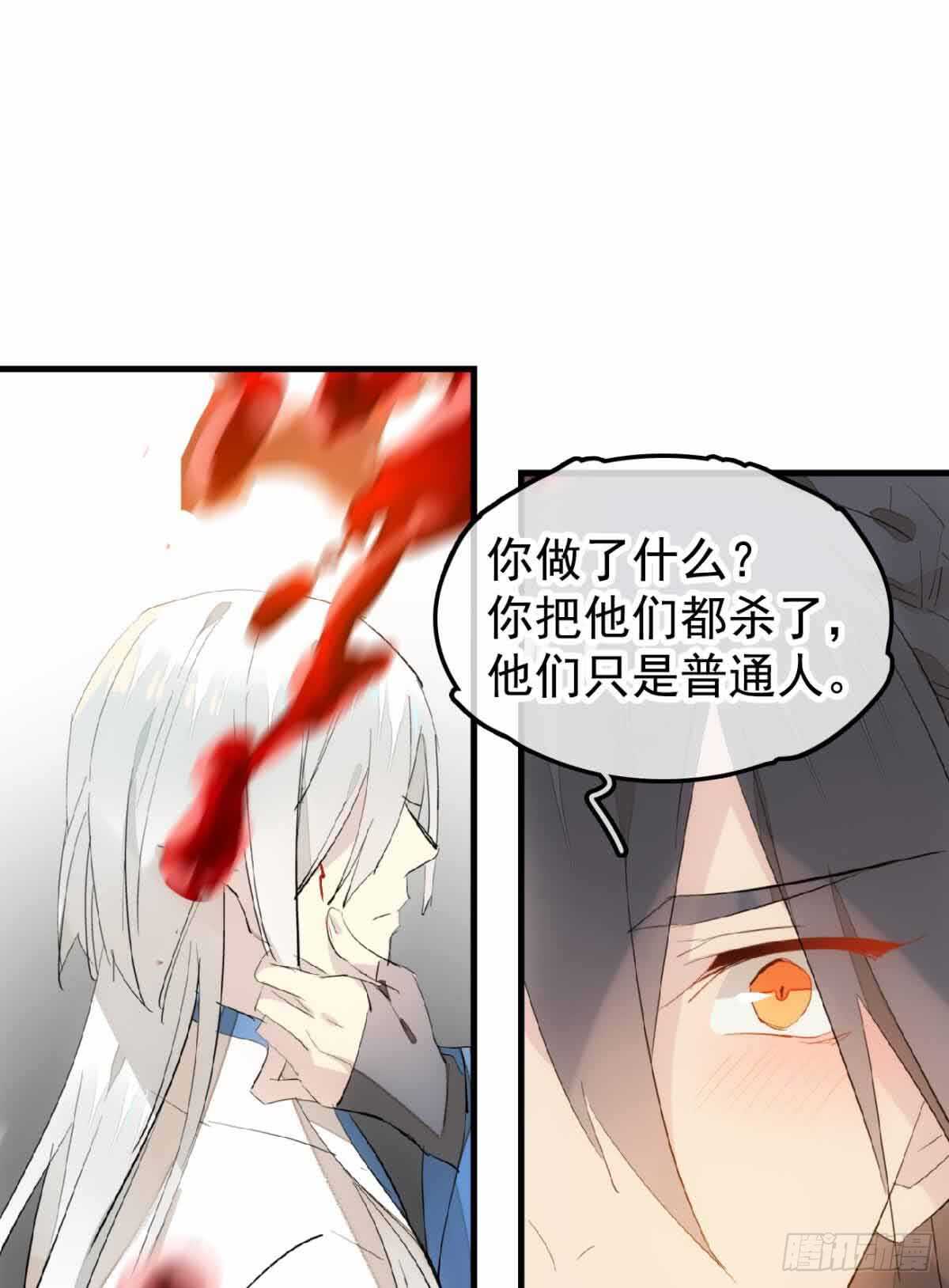 132 捉奸23