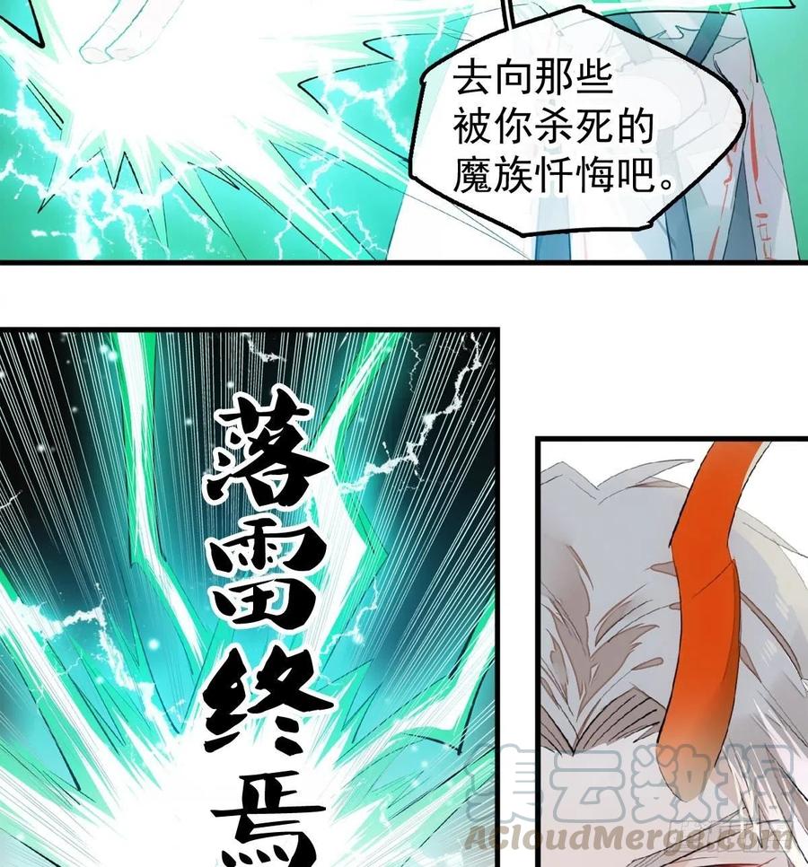 202  三人一起？12
