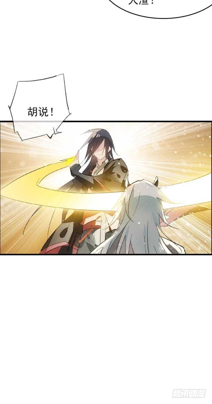 89 爱了恨了15