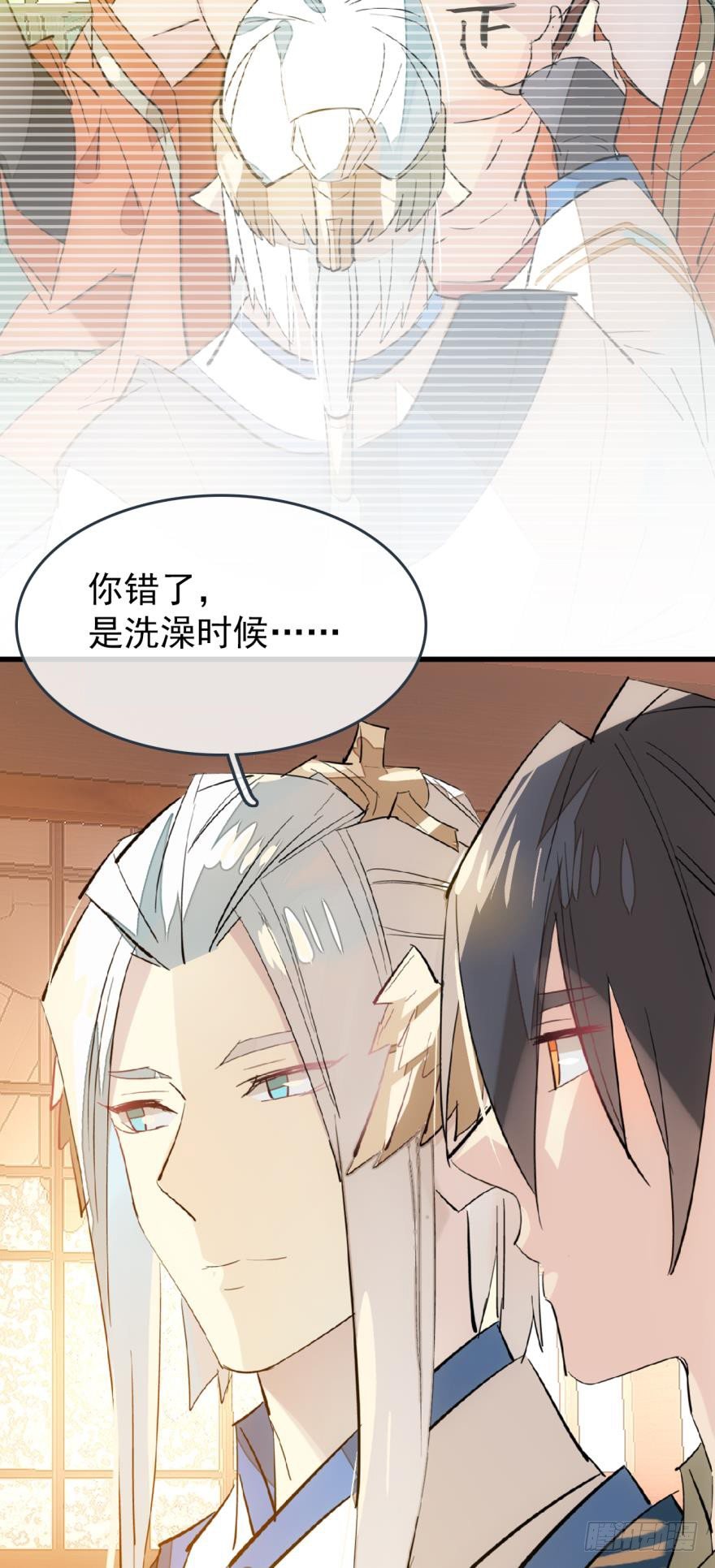 38 我不准你受伤13