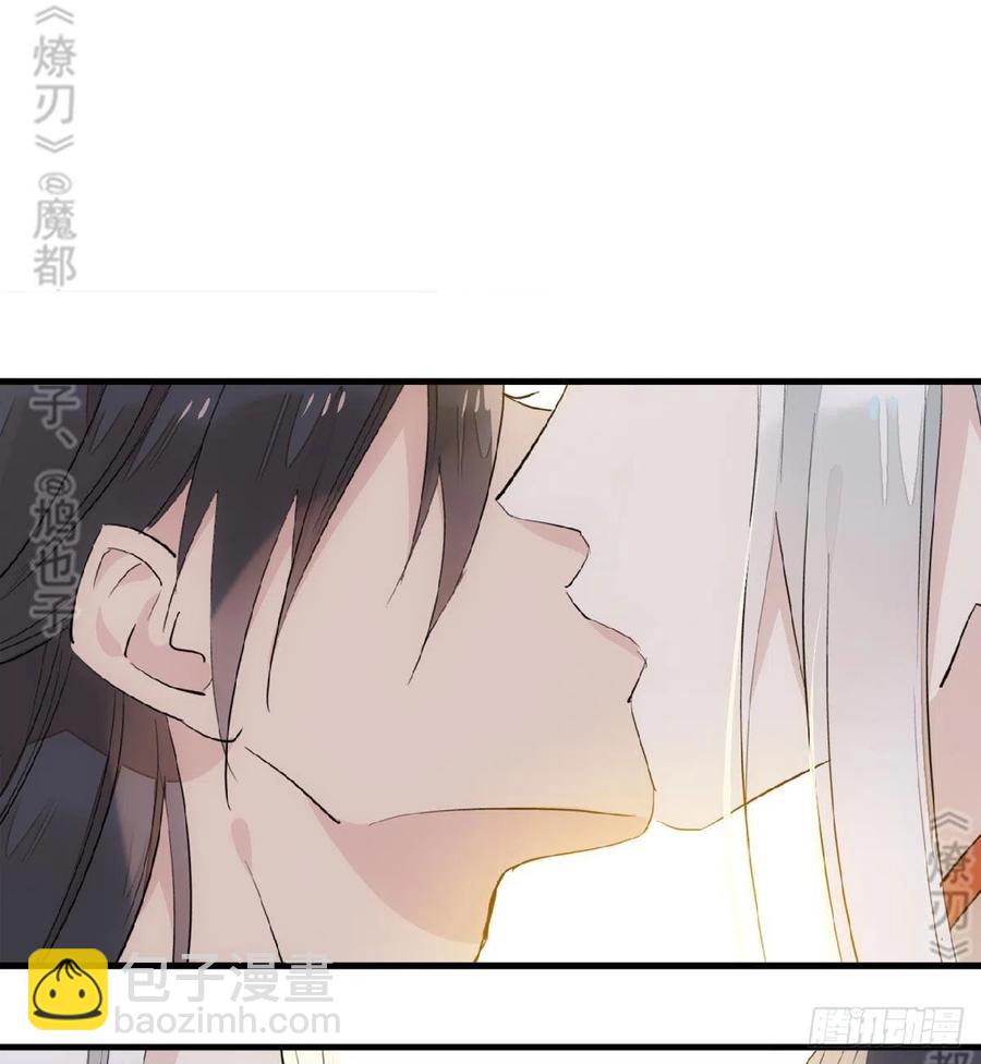 174 罗预抢亲21