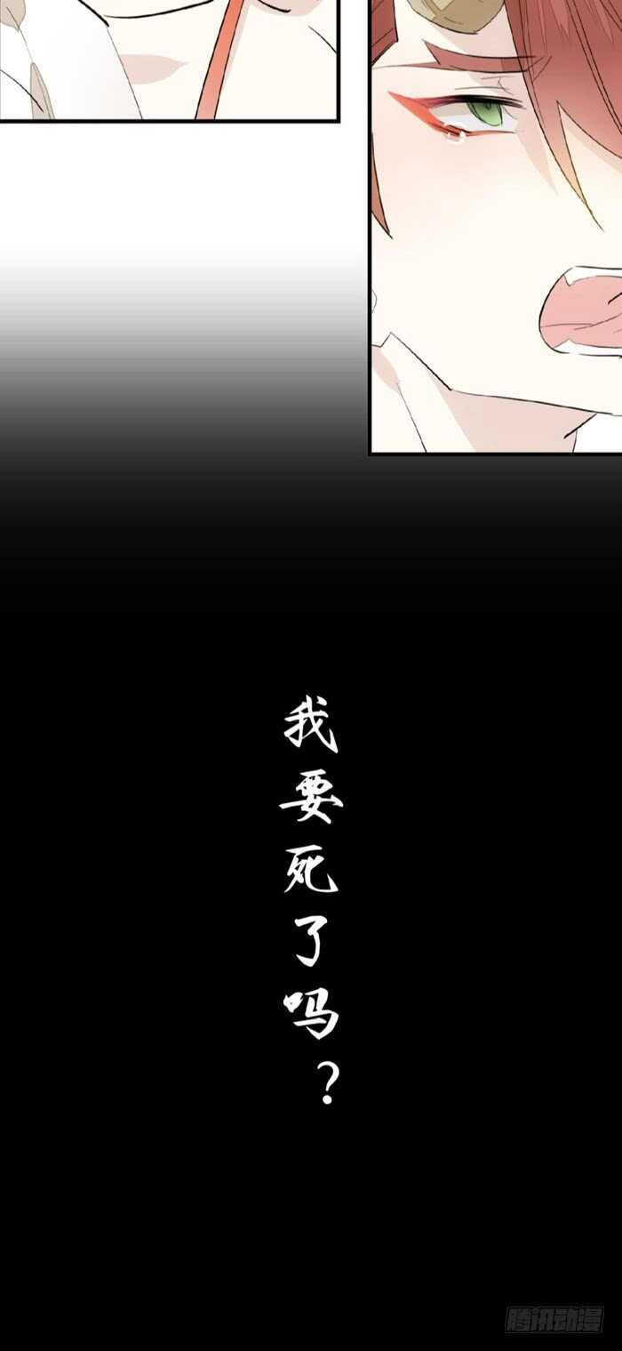 95 日暮晓色13