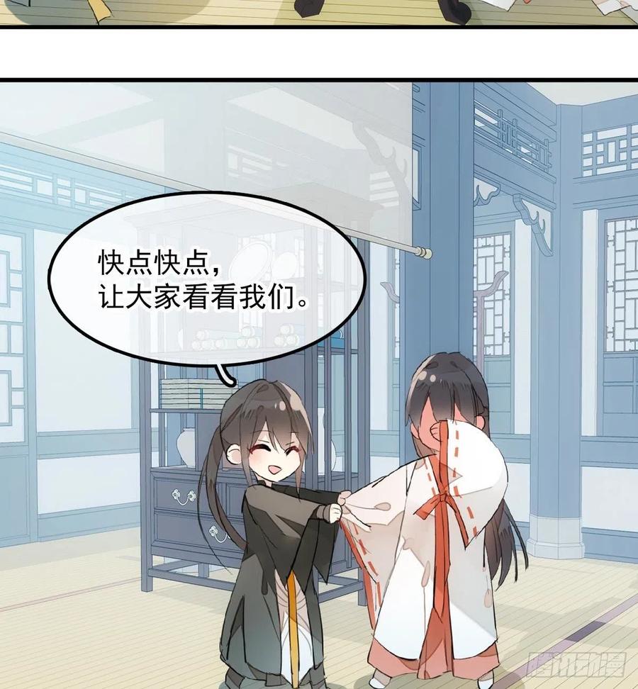 192 污秽43