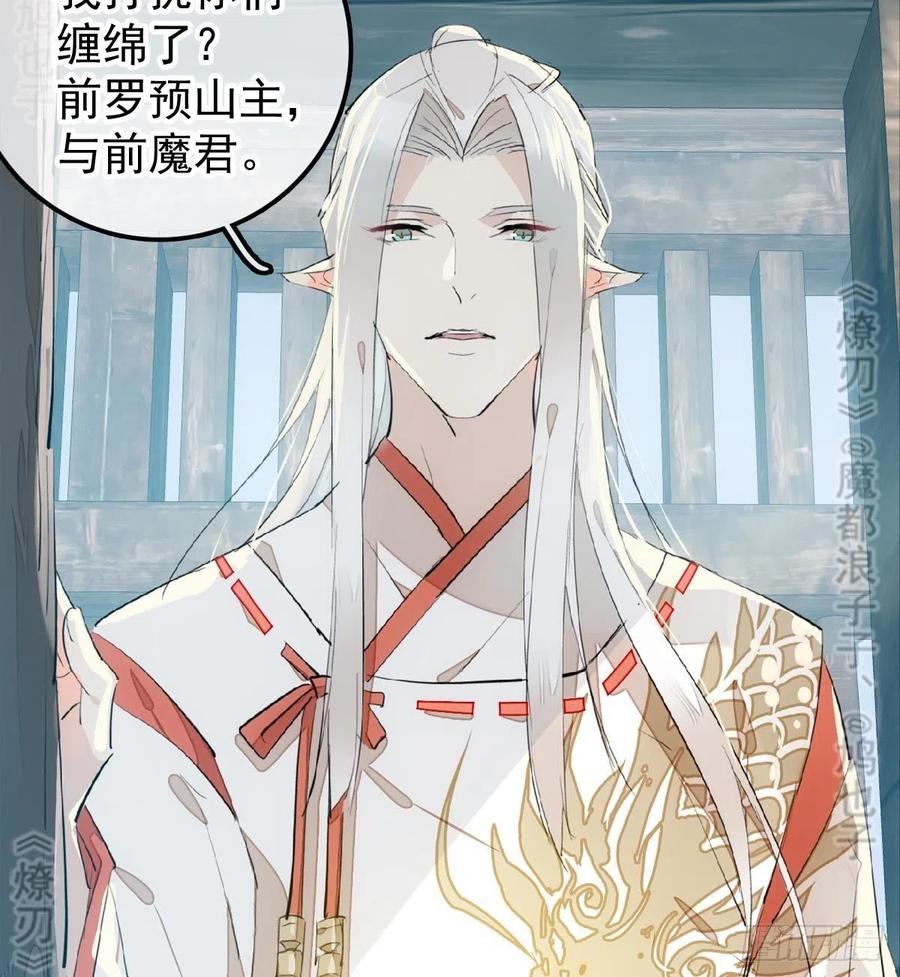 179 狱中惊情19