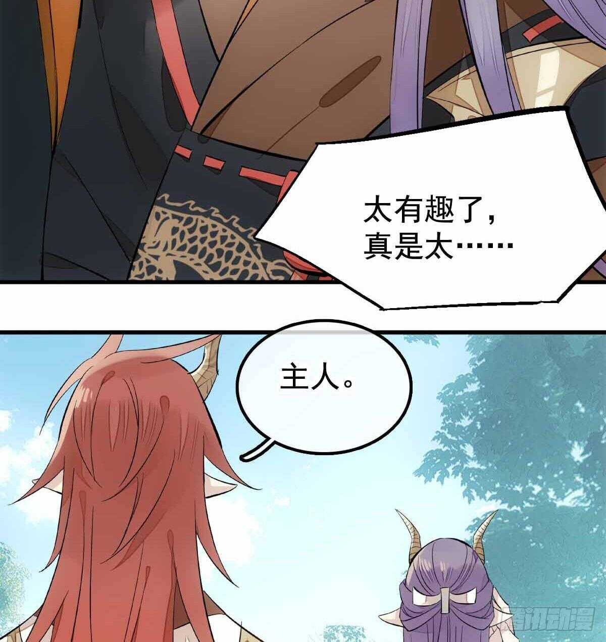 137 我不会爱你8