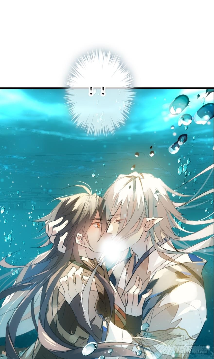 11溺水7