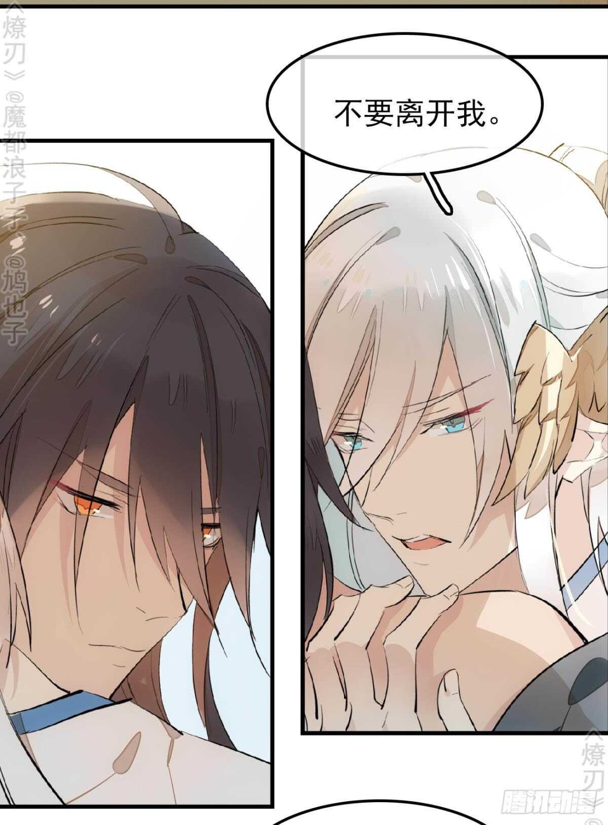 159 师兄暴打老姬3
