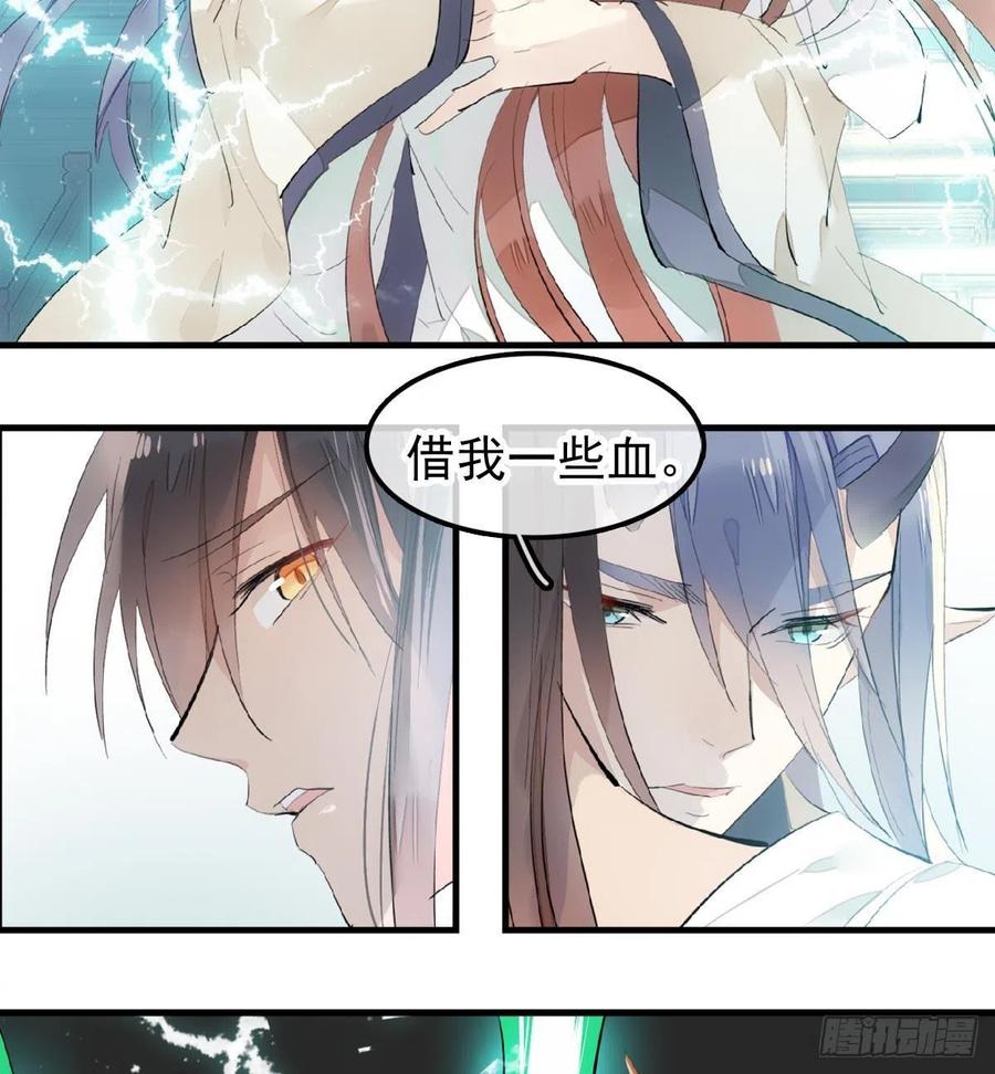 202  三人一起？10