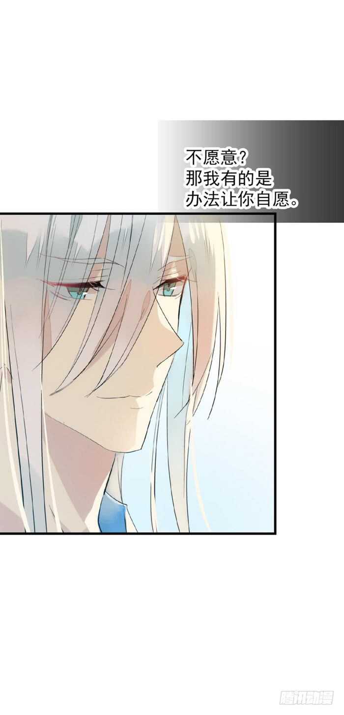 79 刎别5