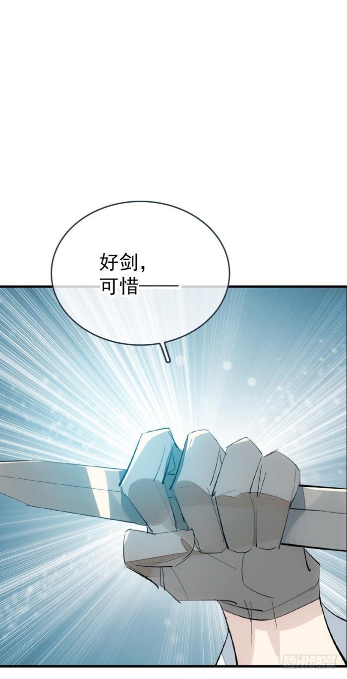 47 五花大绑9