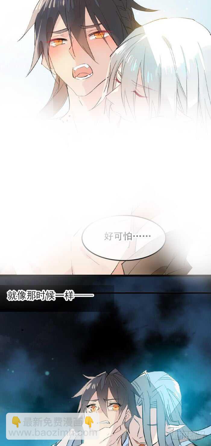 119 情动胎动10