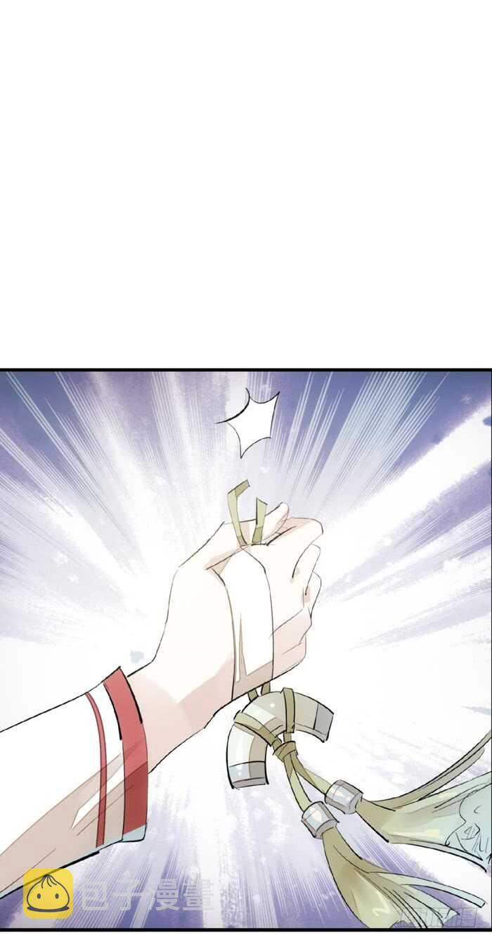 76 冷若冰霜7