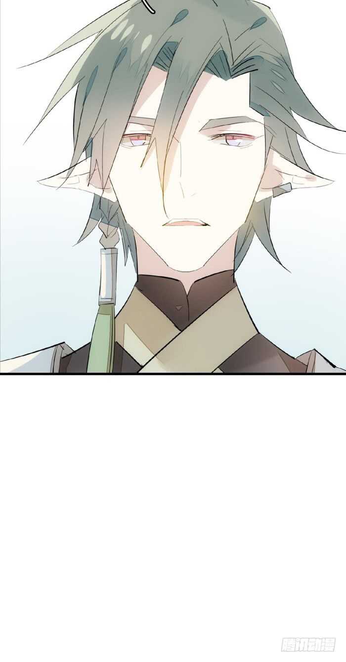 90 魔族再现20