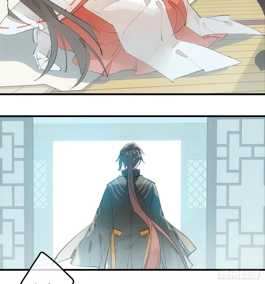 195 受受不亲20