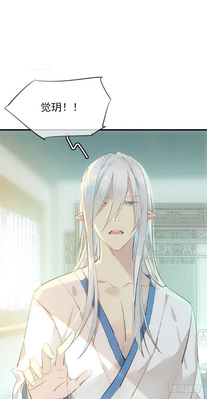 79 刎别25