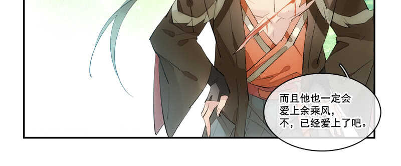 125 死亡之吻40