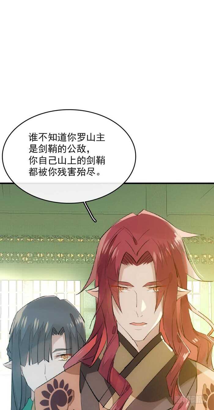 112 师父脱衣30