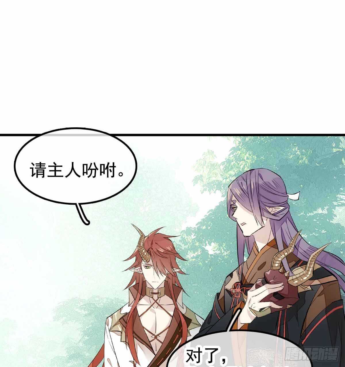 137 我不会爱你11