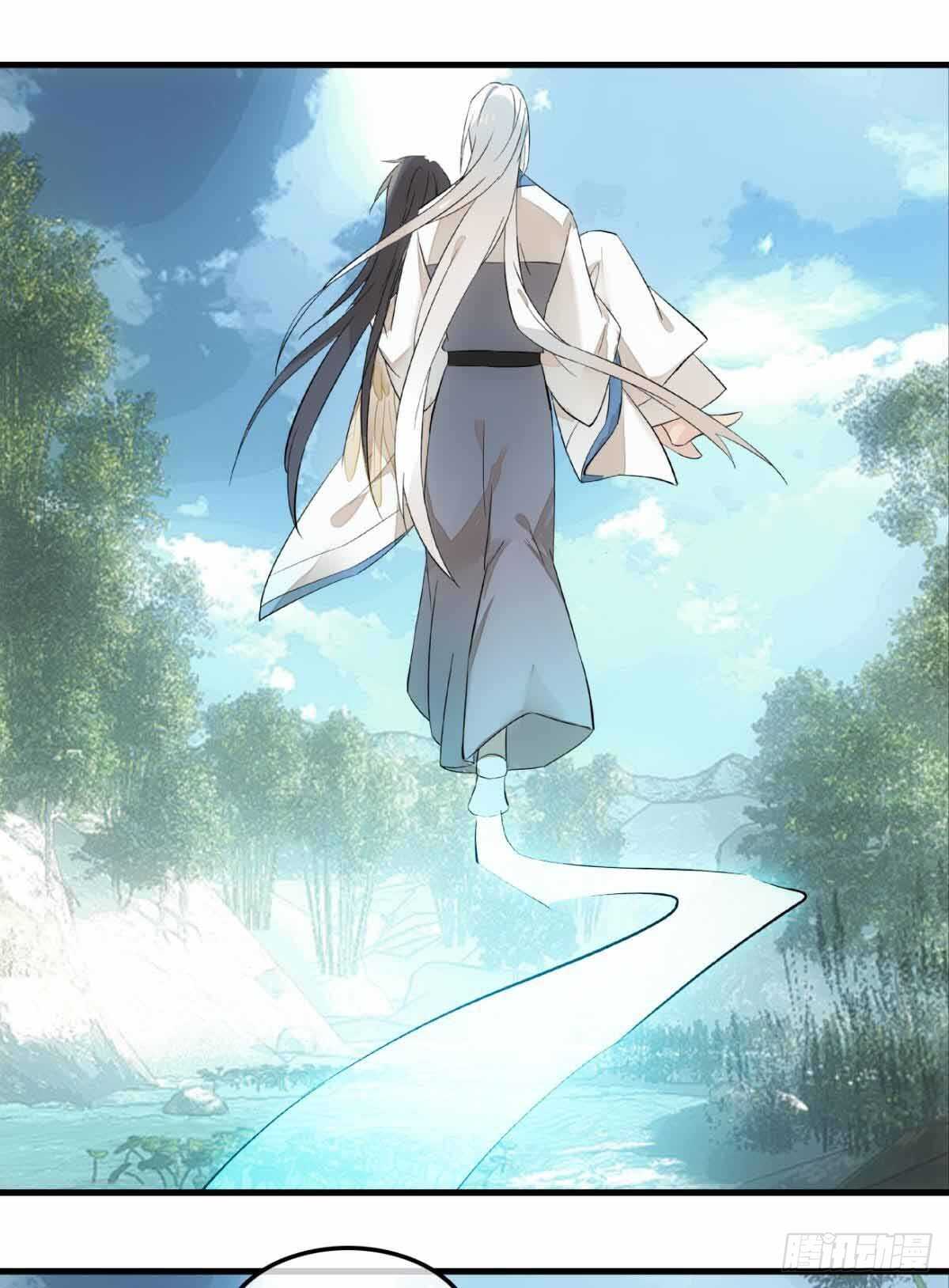 136 情毒无解27
