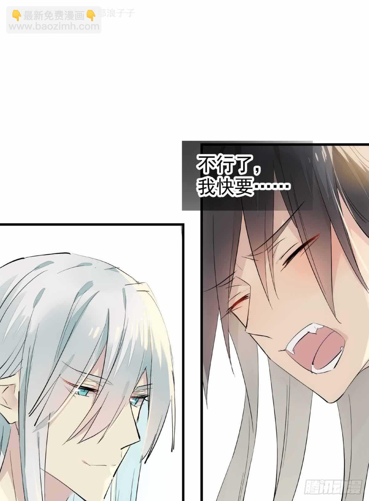 134 贪婪的剑鞘22