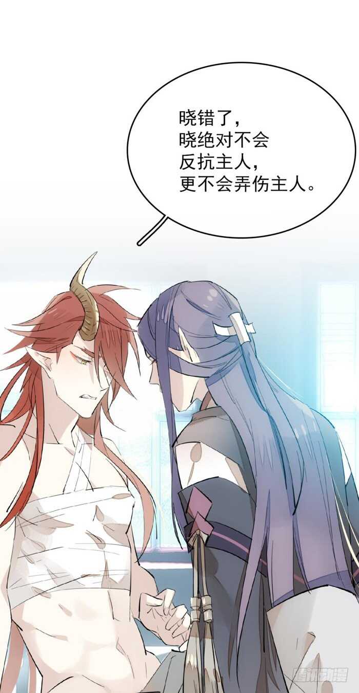 75 玩晕了4